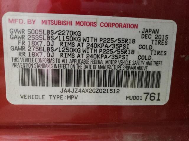 JA4JZ4AX2GZ021512 Mitsubishi OUTLANDER GT