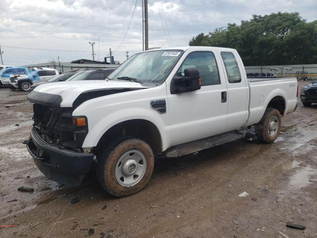 2008 Ford F-250 