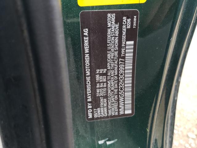 WMWWG5C32H3C99977 Mini Cooper