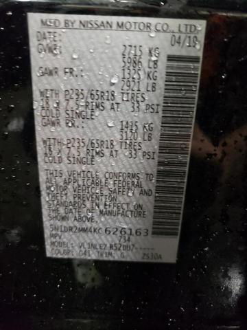 2019 Nissan Pathfinder S VIN: 5N1DR2MM4KC626163 Lot: 68696153