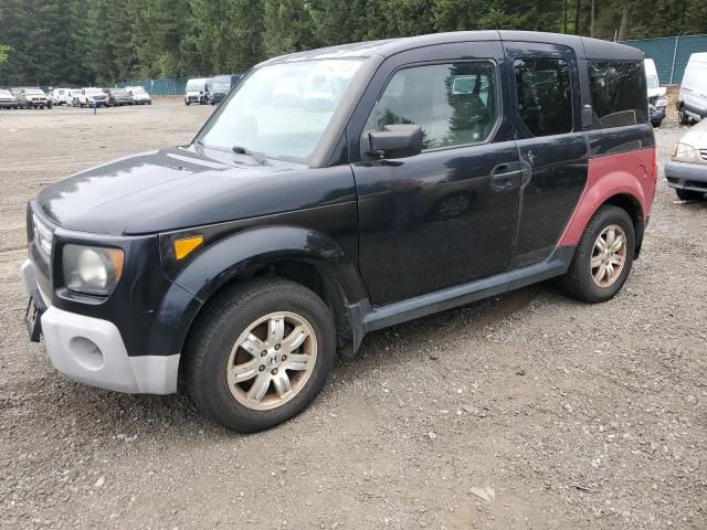 Lot #2394811290 2008 HONDA ELEMENT EX salvage car