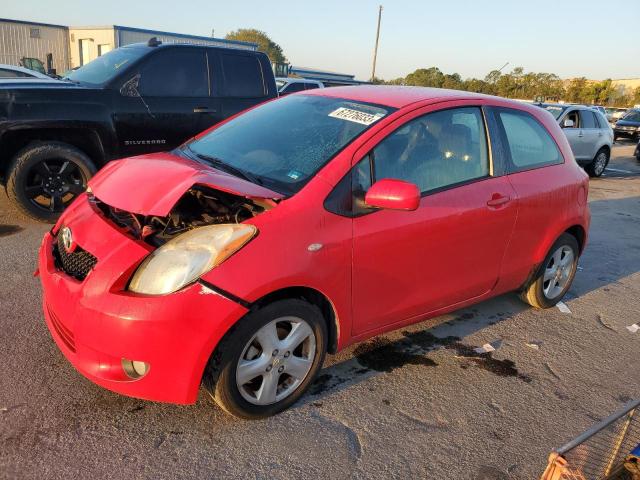 2008 Toyota Yaris 