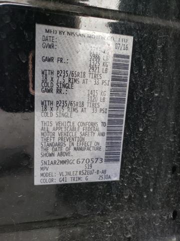 5N1AR2MM9GC670573 Nissan Pathfinder S