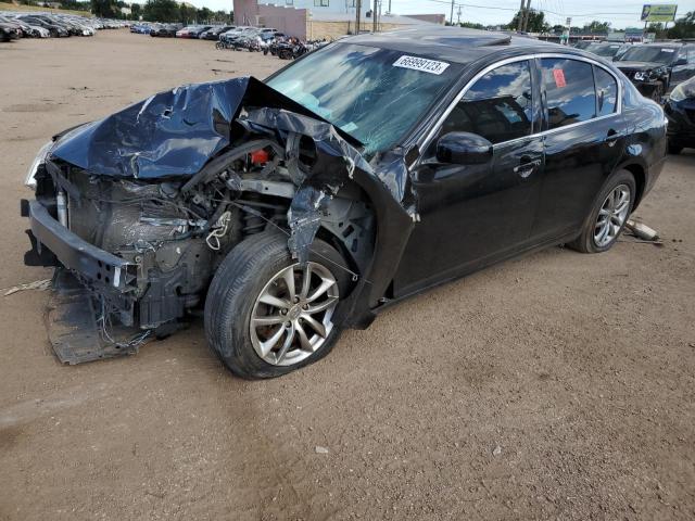 2008 INFINITI G35 Coupe 