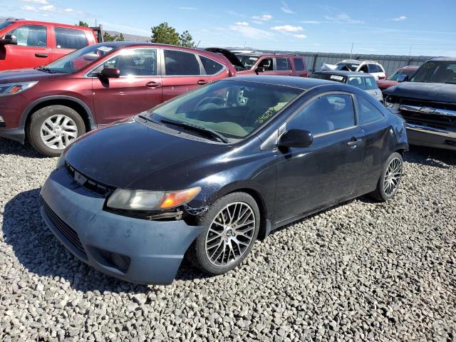 2006 Honda Civic LX