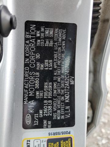 VIN: KNDJT2A62C7417450 Auction: COPART Lot: 67661913 Location: MA - SOUTH BOSTON KNDJT2A62C7417450 KIA SOUL 2012 SILVER Photo 14
