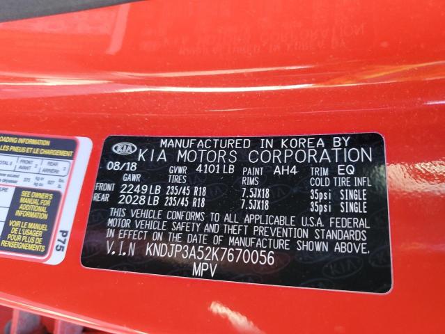 KNDJP3A52K7670056 KIA SOUL +