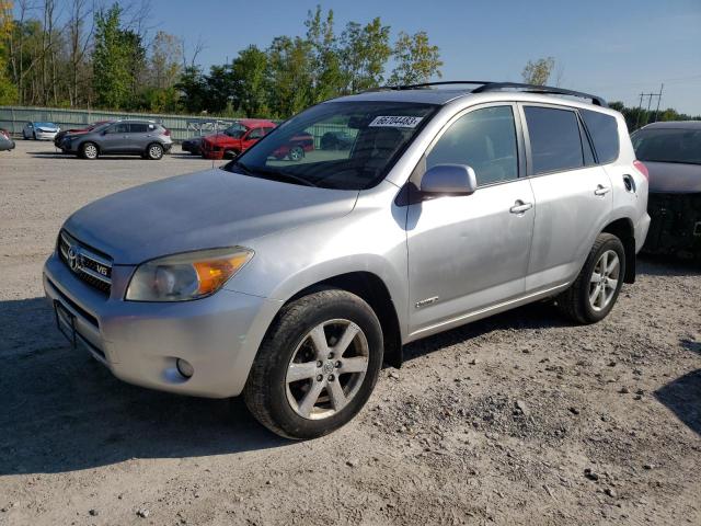 2007 Toyota RAV4 Limited