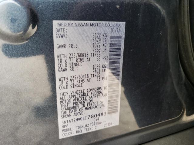 5N1AT2MV0EC780483 Nissan ROGUE S