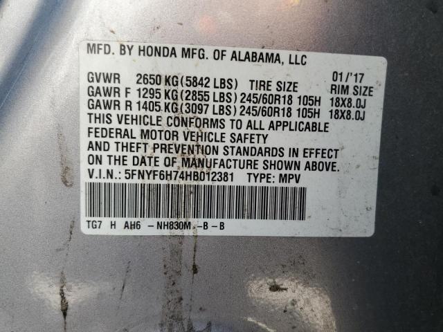 5FNYF6H74HB012381 Honda PILOT EXLN