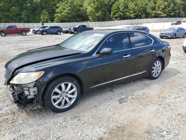 2008 Lexus LS 460 