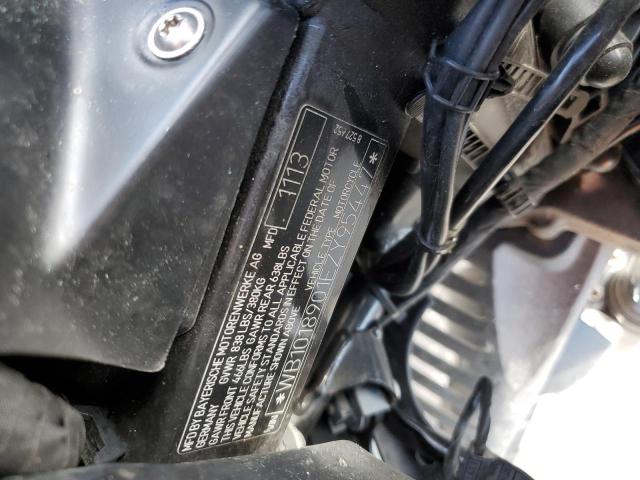 2014 BMW G650 GS - WB1018901EZY95447