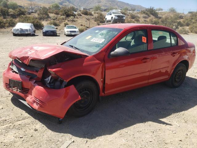 2009 Chevrolet Cobalt LS