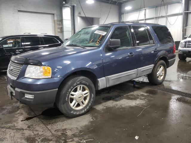 Lot #2404619189 2004 FORD EXPEDITION salvage car