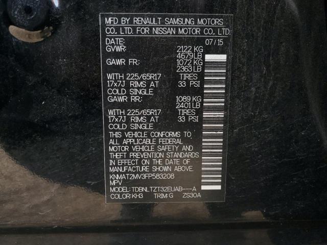 2015 NISSAN ROGUE S - KNMAT2MV3FP583208