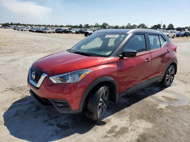 2018 Nissan Kicks S