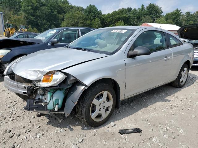 2008 Chevrolet Cobalt LS