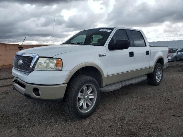 2008 Ford F-150 SuperCrew 