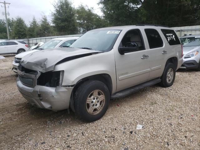 2007 Chevrolet Tahoe 