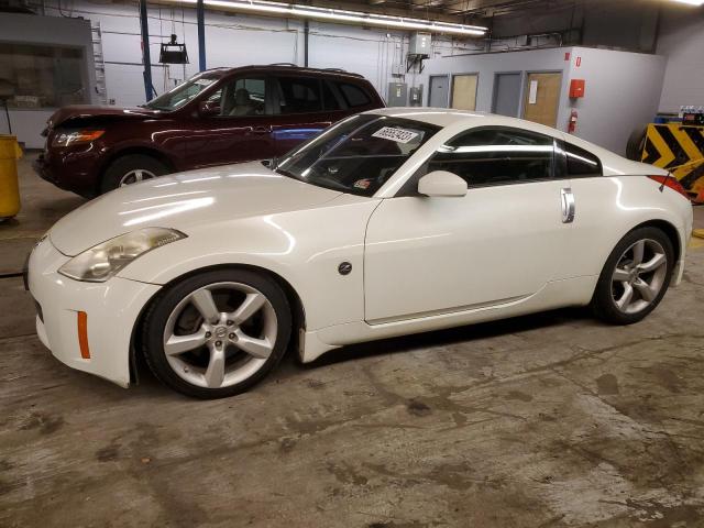 2008 Nissan 350Z 