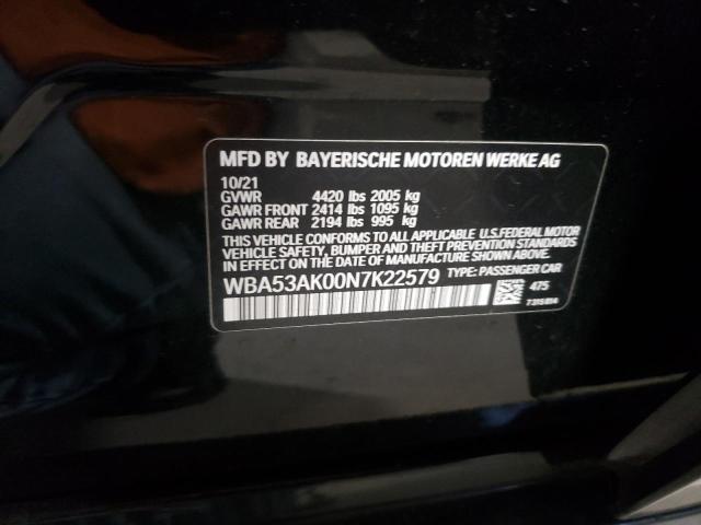 2022 BMW 228I - WBA53AK00N7K22579