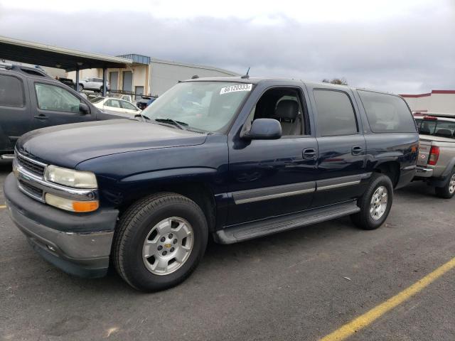 2005 Chevrolet Suburban 