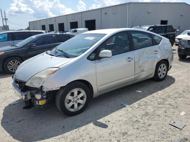 2005 Toyota Prius 