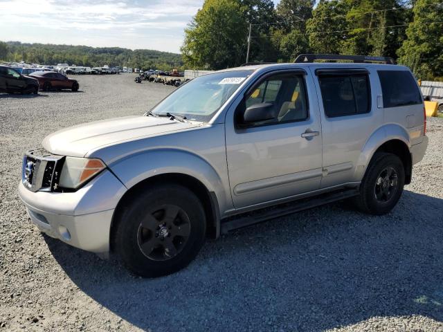 2006 Nissan Pathfinder LE