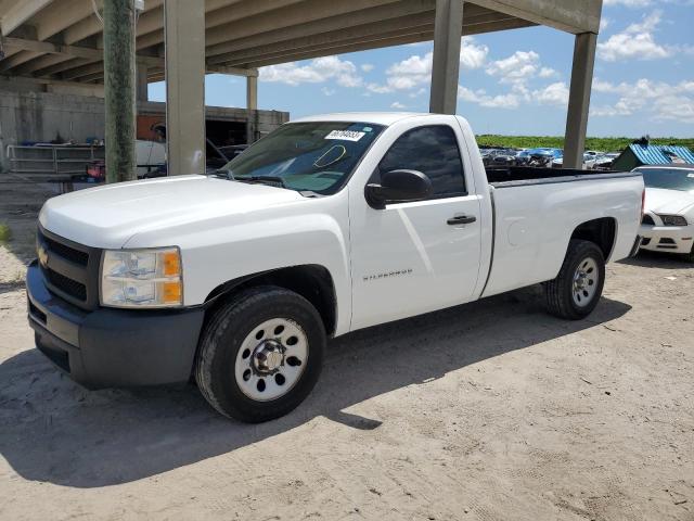 2013 Chevrolet C/K 1500 