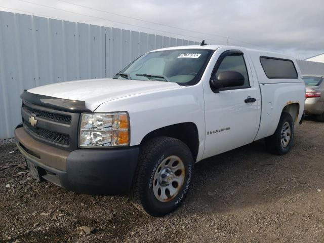 2009 Chevrolet C/K 1500 