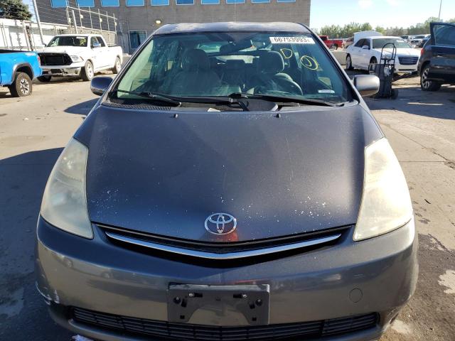 2008 Toyota Prius - Image 5