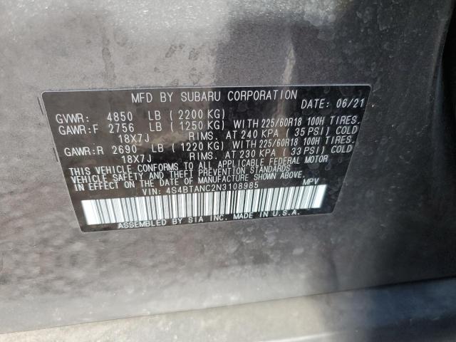 4S4BTANC2N3108985 Subaru Outback Limited