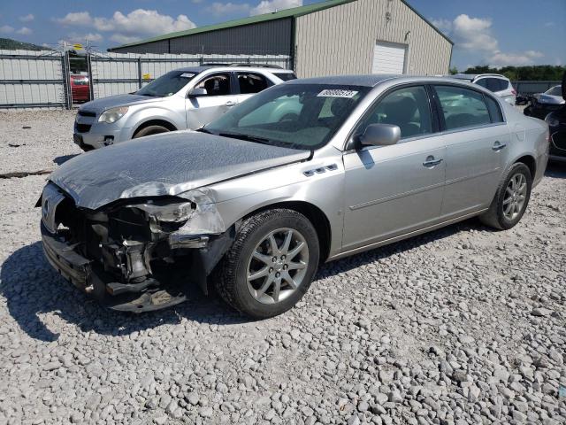 2007 Buick Lucerne CXL