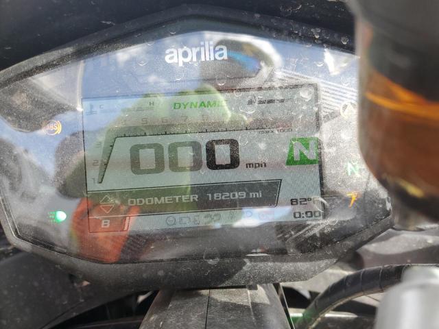 2021 APRILIA RS 660 - ZD4KSUA04MS000073