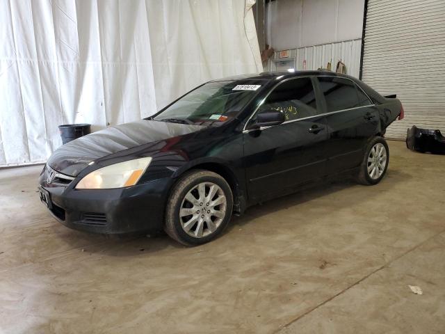 2007 Honda Accord Coupe EX