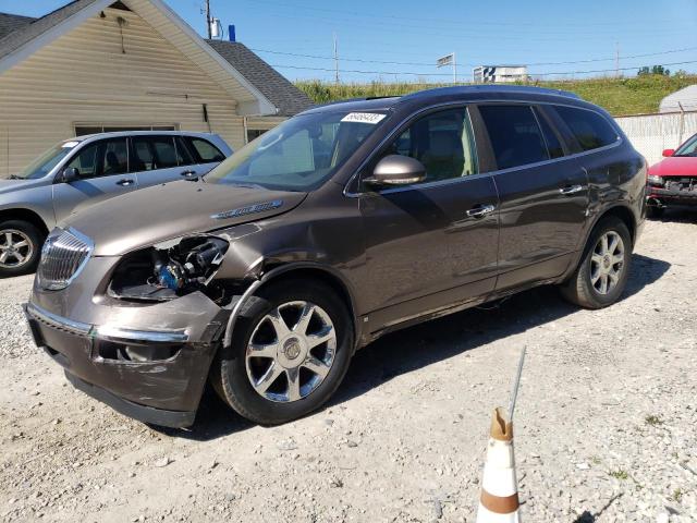 2008 Buick Enclave CXL