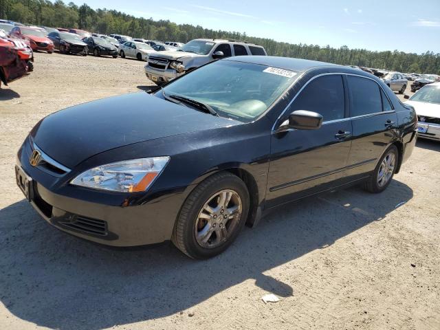 2007 Honda Accord Sdn SE