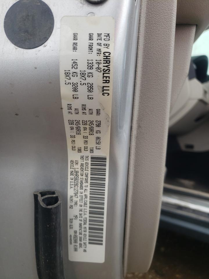 1J8HR58228C127847 2008 Jeep Grand Cherokee Limited