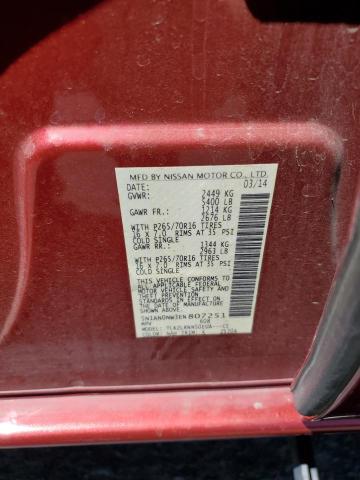 5N1AN0NW3EN807251 Nissan XTERRA X
