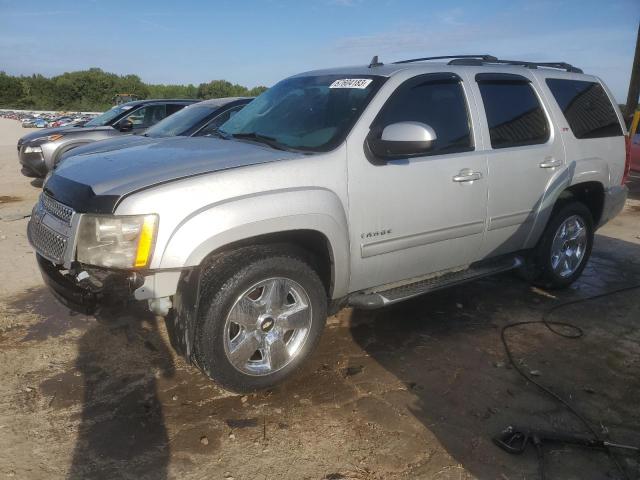 2010 Chevrolet Tahoe 