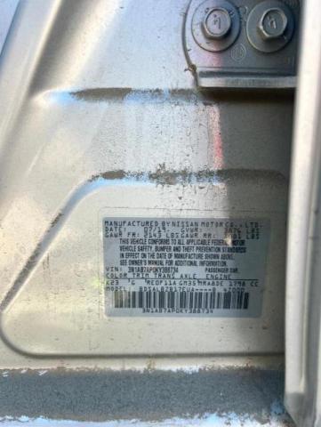 3N1AB7AP0KY388734 Nissan SENTRA S