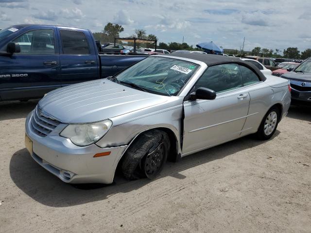 2008 Chrysler Sebring 