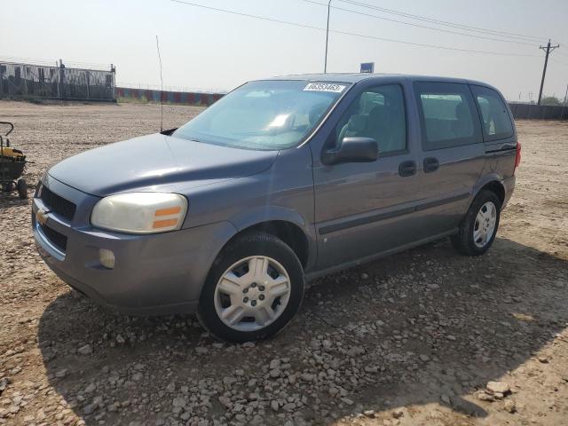 2007 Chevrolet Uplander LS