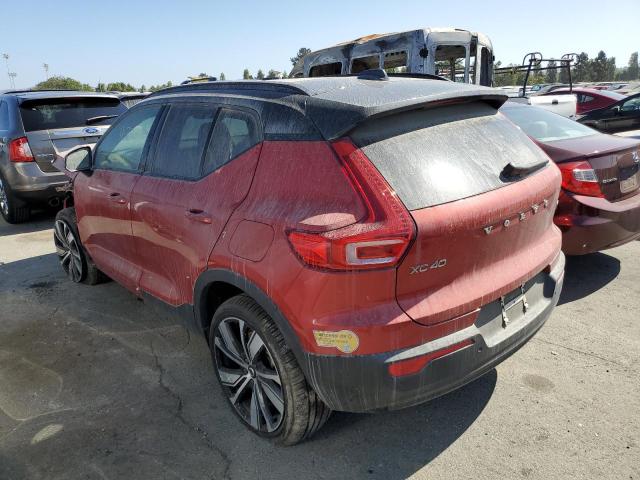 YV4ED3UR4N2717241 Volvo XC40  2