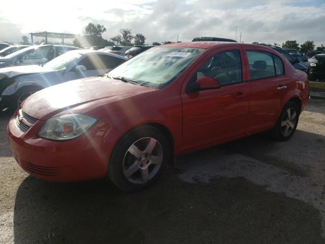 2010 Chevrolet Cobalt 