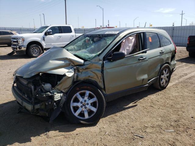 HONDA CR-V EX