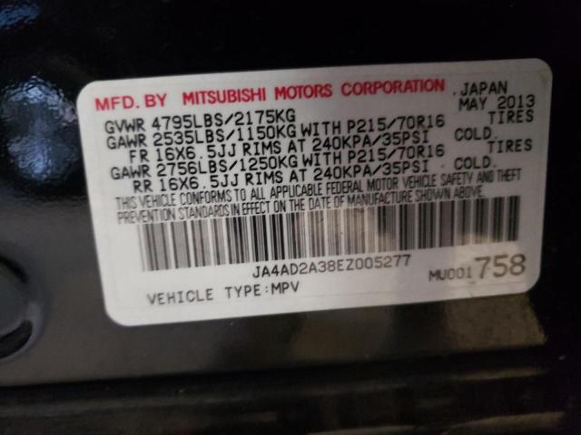 JA4AD2A38EZ005277 Mitsubishi Outlander Es
