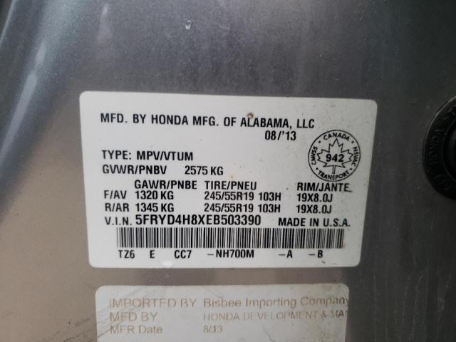 5FRYD4H8XEB503390 Acura Mdx Advance