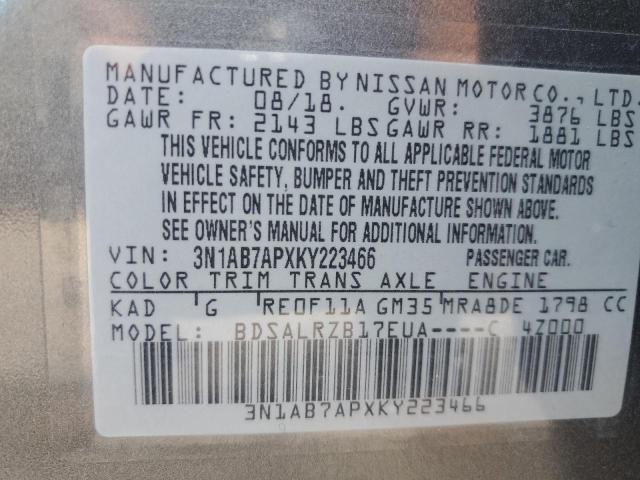 3N1AB7APXKY223466 Nissan Sentra S 13