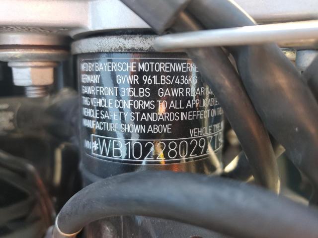 2009 BMW F650 GS - WB10228029ZT94875